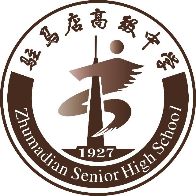 zhugao logo